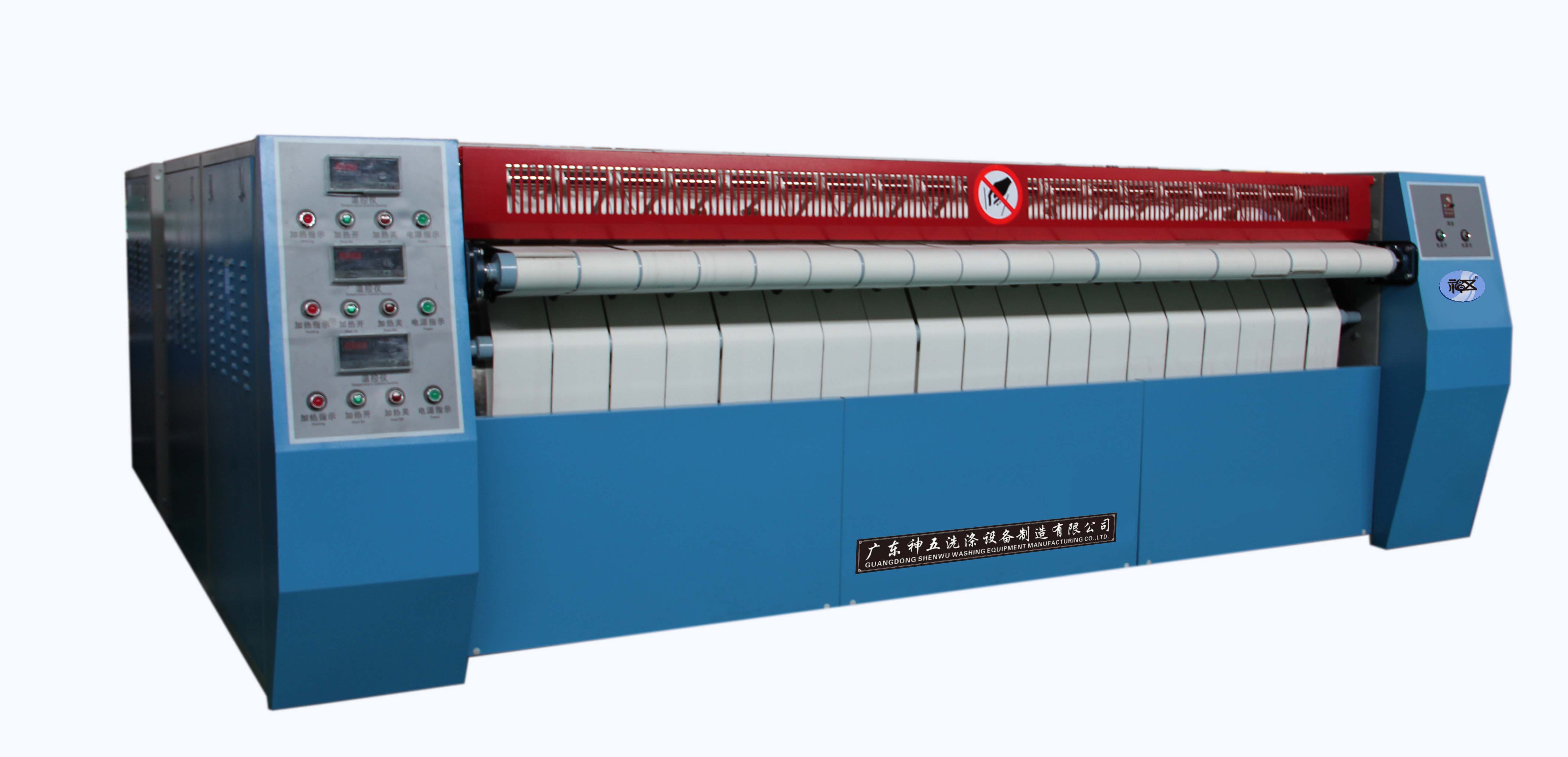 烫平机3辊 副本-1.jpg